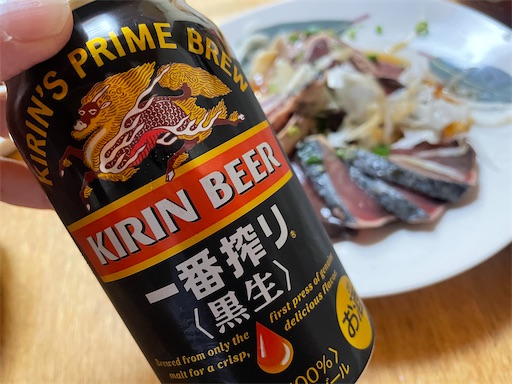 f:id:sachiox:20210420191608j:plain