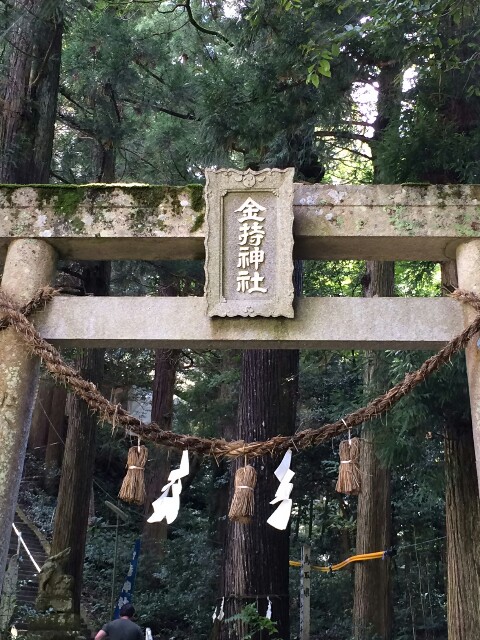 f:id:sachipop:20160924141211j:image