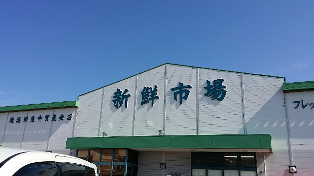 f:id:sachipop:20160926105504j:image