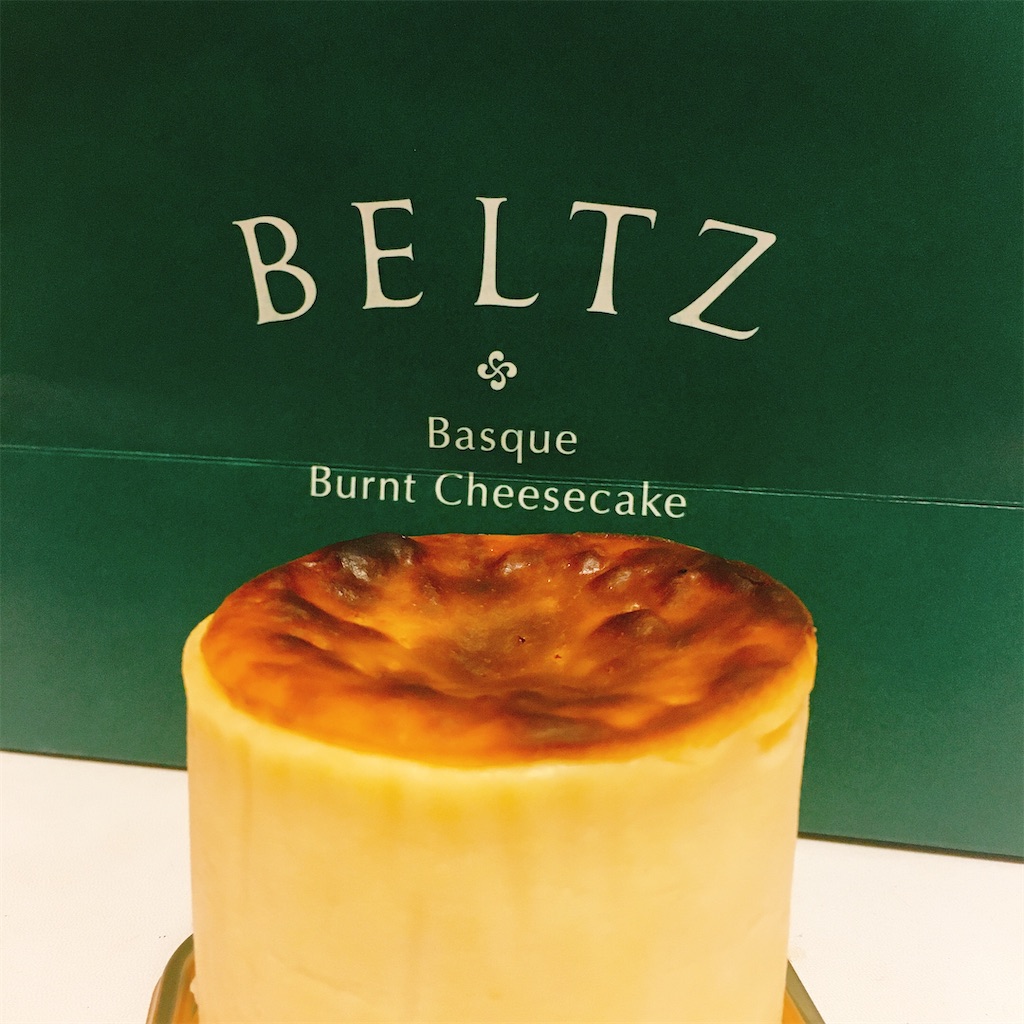 恵比寿 Beltzのバスクチーズケーキが美味しかったから母の日ギフトに さちこの日記 ちゃんとやる自分を目指して 恵比寿 Beltzのバスクチーズケーキが美味しかったから母の日ギフトに さちこの日記 ちゃんとやる自分を目指して