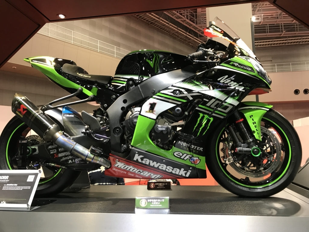 f:id:sachishimei:20171101114534j:plain f:id:sachishimei:20171101114534j:plain