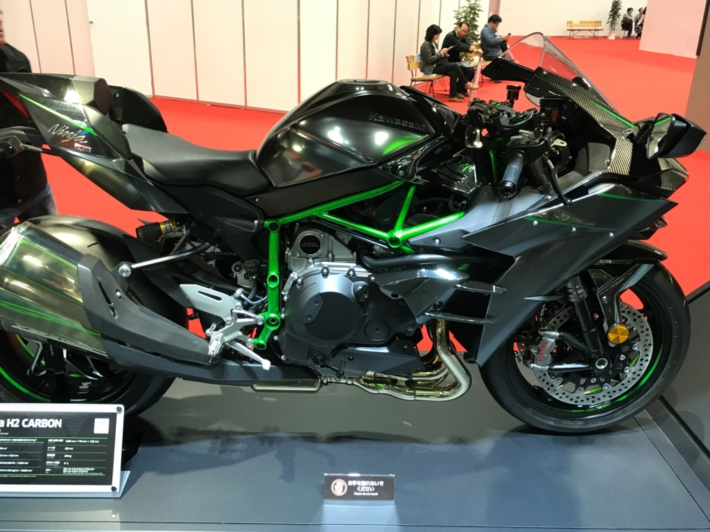 f:id:sachishimei:20171101115358j:plain f:id:sachishimei:20171101115358j:plain