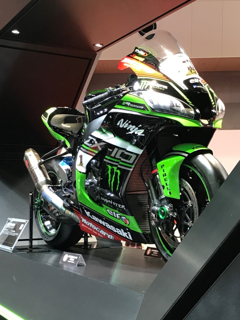 f:id:sachishimei:20171101115418j:plain f:id:sachishimei:20171101115418j:plain