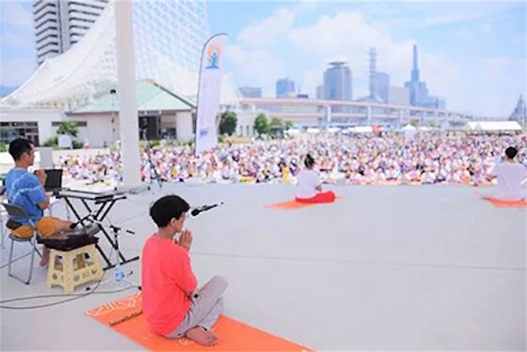 f:id:sachiyoga:20190409170751j:image f:id:sachiyoga:20190409170751j:image