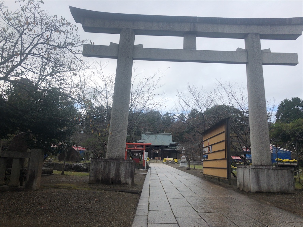 f:id:sachiyoga:20211108113134j:image