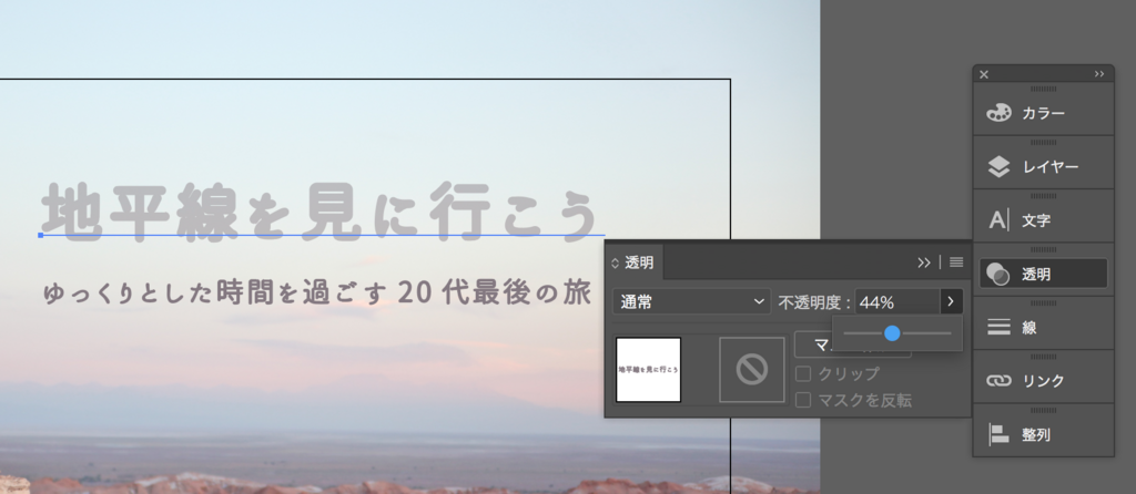 f:id:sachiyosuedomi:20180511205655p:plain f:id:sachiyosuedomi:20180511205655p:plain