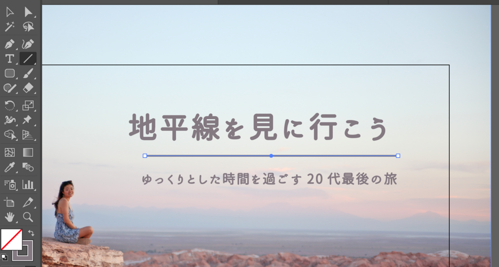 f:id:sachiyosuedomi:20180511210147p:plain