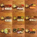 20160516080342