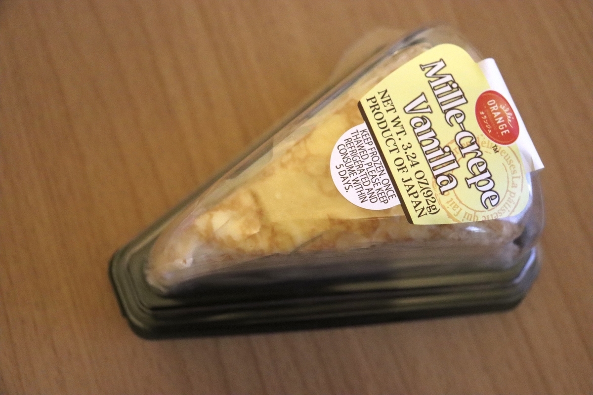 Noviでホームシックを癒すの段 〜ミルクレープを食べてみた - 海外旅行