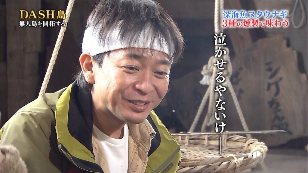 f:id:sachumariko:20191010190812j:image f:id:sachumariko:20191010190812j:image