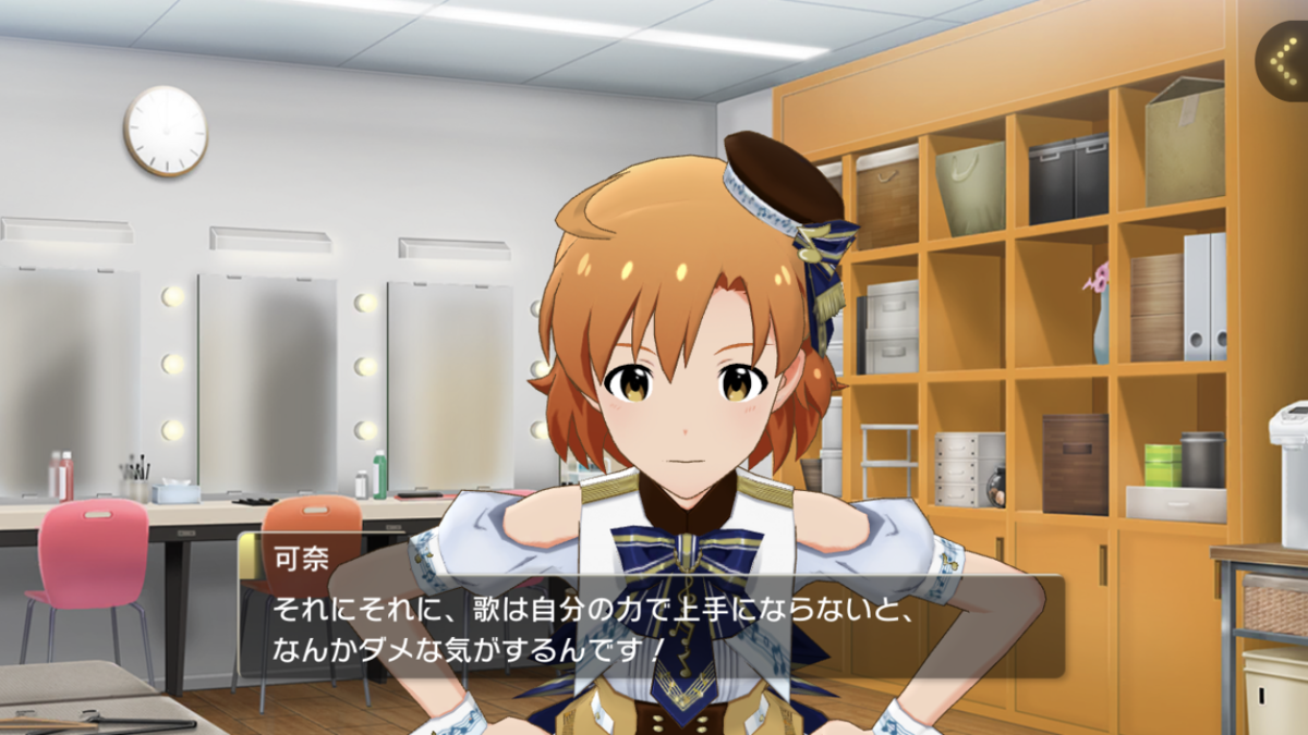 f:id:sacisnotzaku:20200217003306p:plain