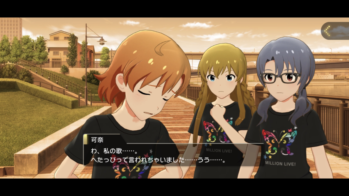 f:id:sacisnotzaku:20200220010406p:plain