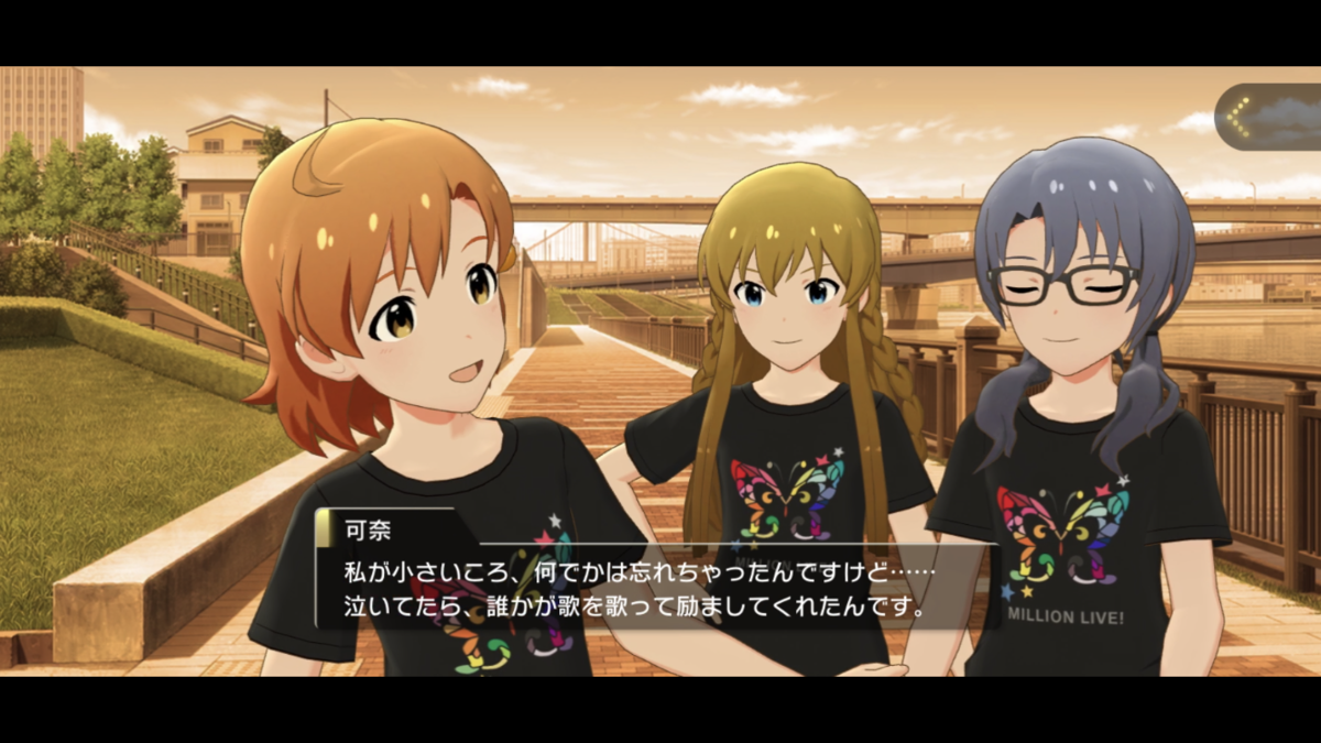 f:id:sacisnotzaku:20200220010452p:plain