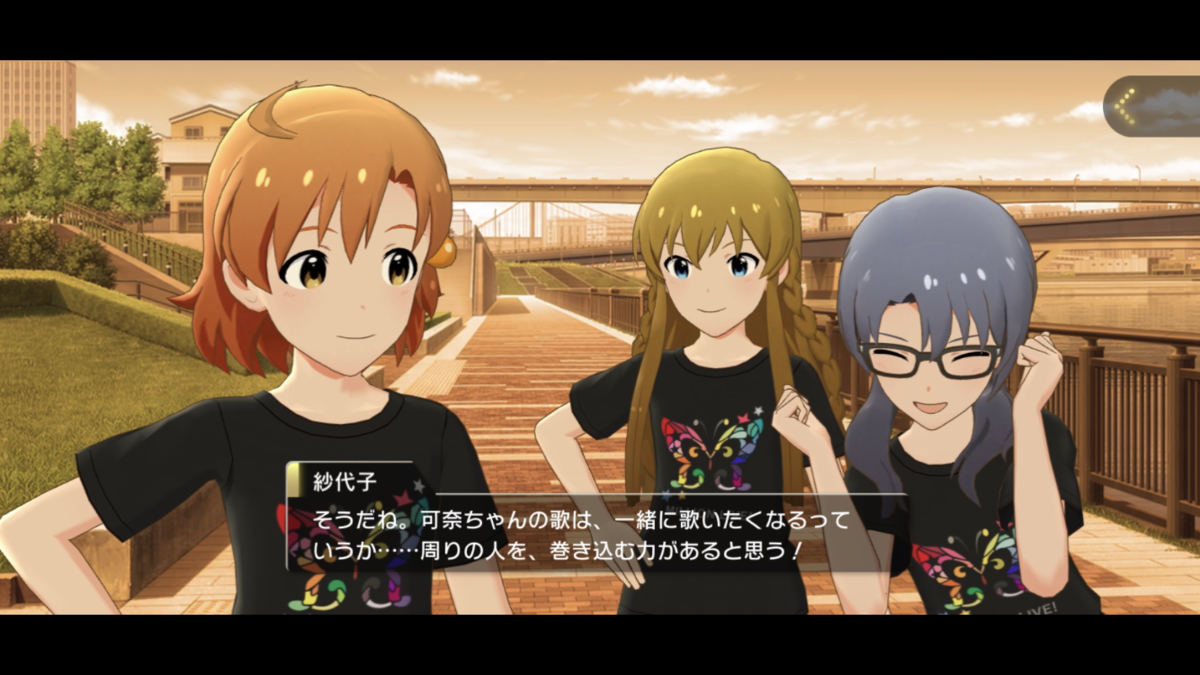 f:id:sacisnotzaku:20200220011300p:plain