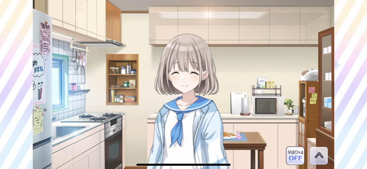 f:id:sacisnotzaku:20200412015436p:plain