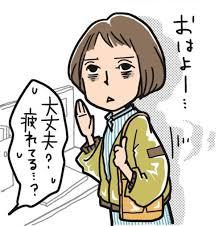 f:id:sack12040:20190204152047j:plain