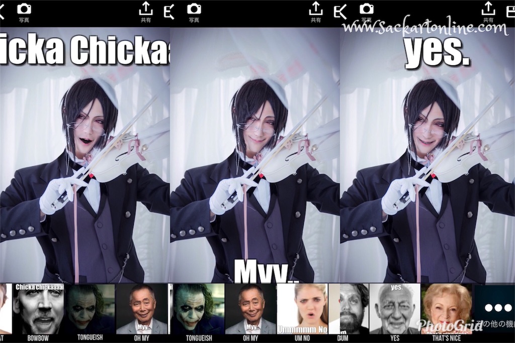 f:id:sackartonline:20190415104855j:image f:id:sackartonline:20190415104855j:image