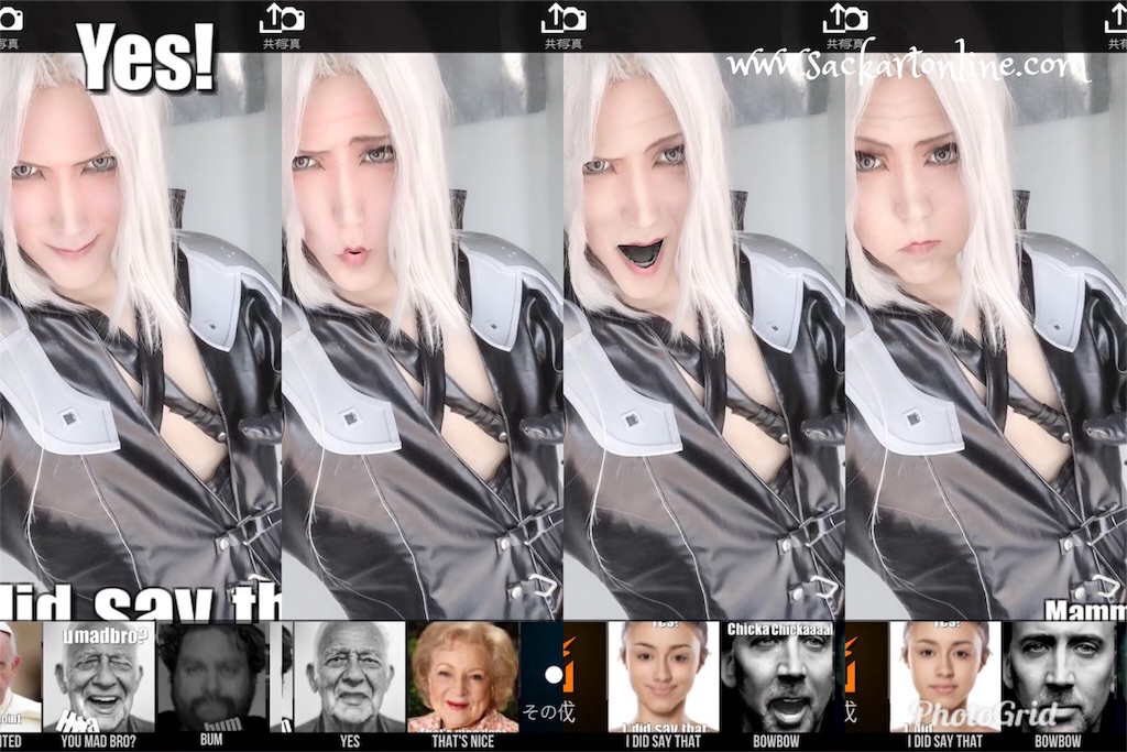 f:id:sackartonline:20190415105534j:image f:id:sackartonline:20190415105534j:image