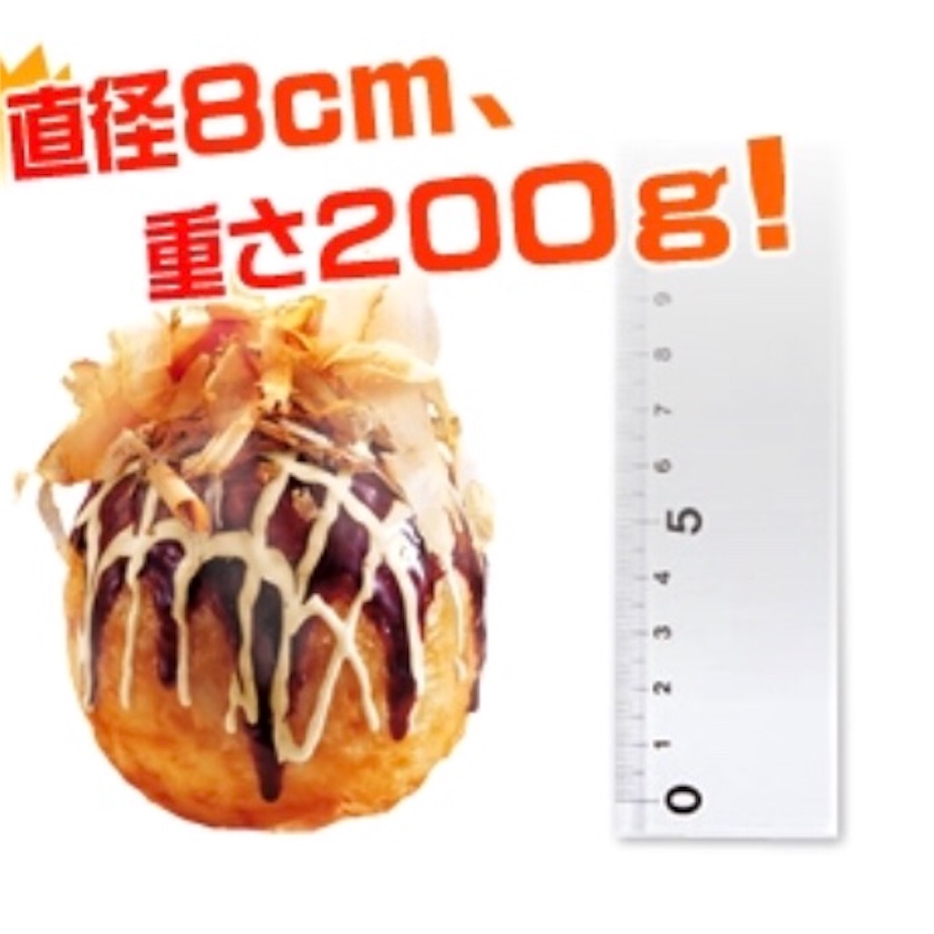 f:id:sackartonline:20190418163806j:image f:id:sackartonline:20190418163806j:image