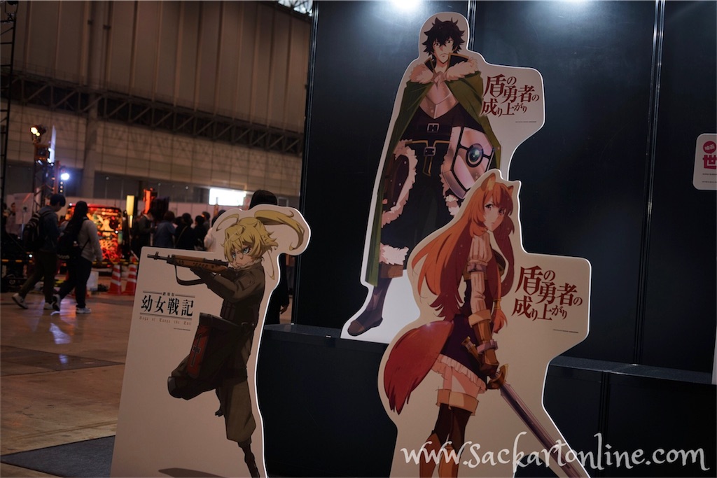 f:id:sackartonline:20190427202857j:image f:id:sackartonline:20190427202857j:image