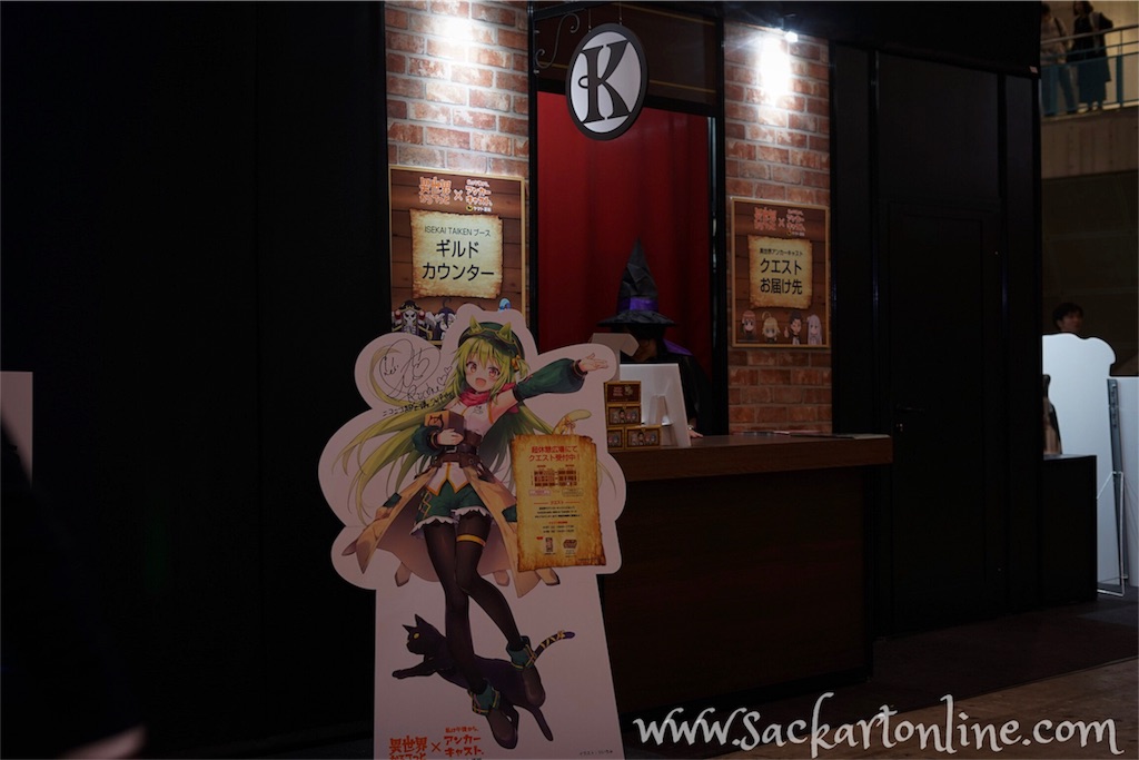 f:id:sackartonline:20190427202912j:image f:id:sackartonline:20190427202912j:image