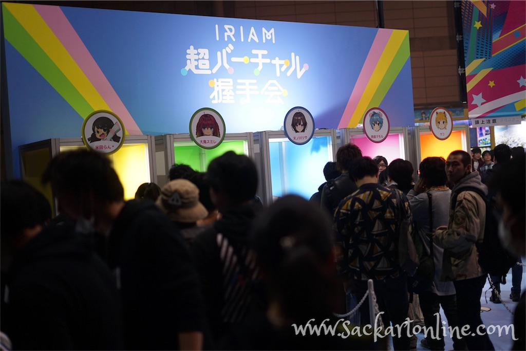 f:id:sackartonline:20190427205405j:image f:id:sackartonline:20190427205405j:image