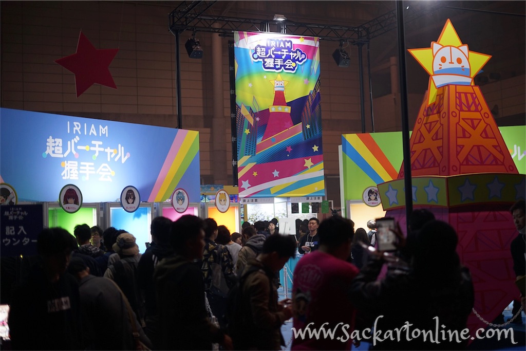 f:id:sackartonline:20190427205408j:image f:id:sackartonline:20190427205408j:image
