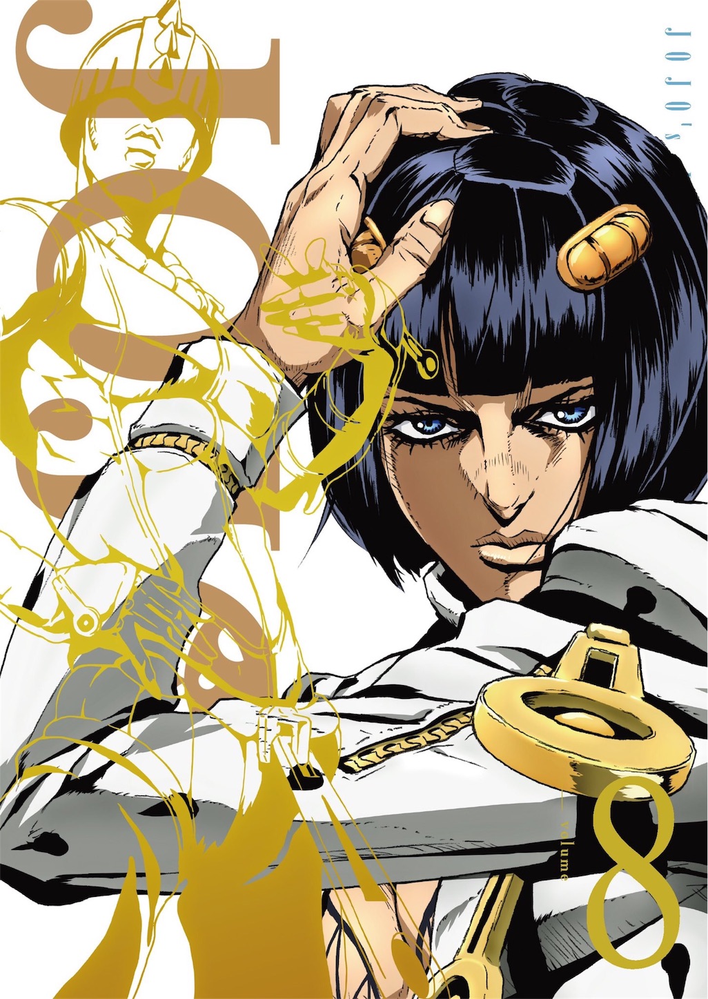 f:id:sackartonline:20190816233836j:image f:id:sackartonline:20190816233836j:image