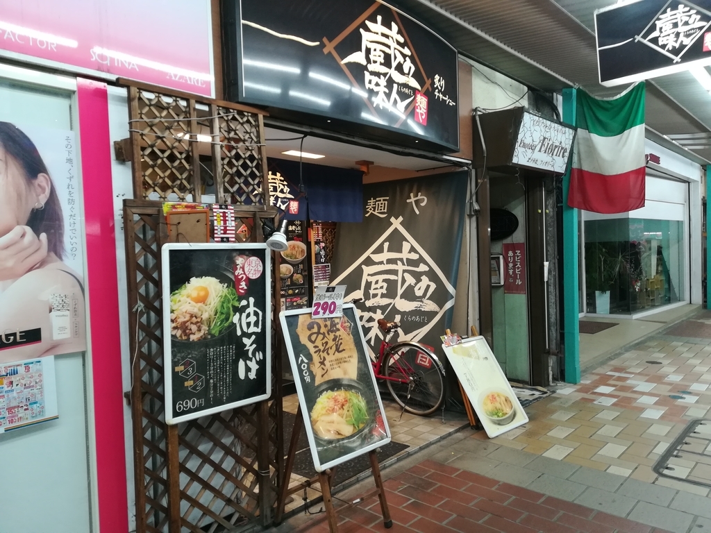 f:id:saclort:20190114122609j:plain f:id:saclort:20190114122609j:plain