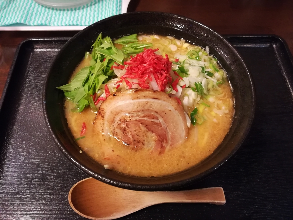 f:id:saclort:20190114124221j:plain f:id:saclort:20190114124221j:plain