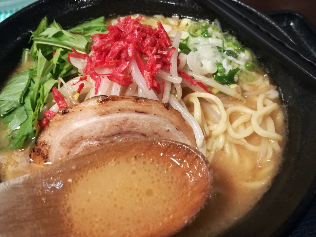 f:id:saclort:20190114124603j:plain f:id:saclort:20190114124603j:plain