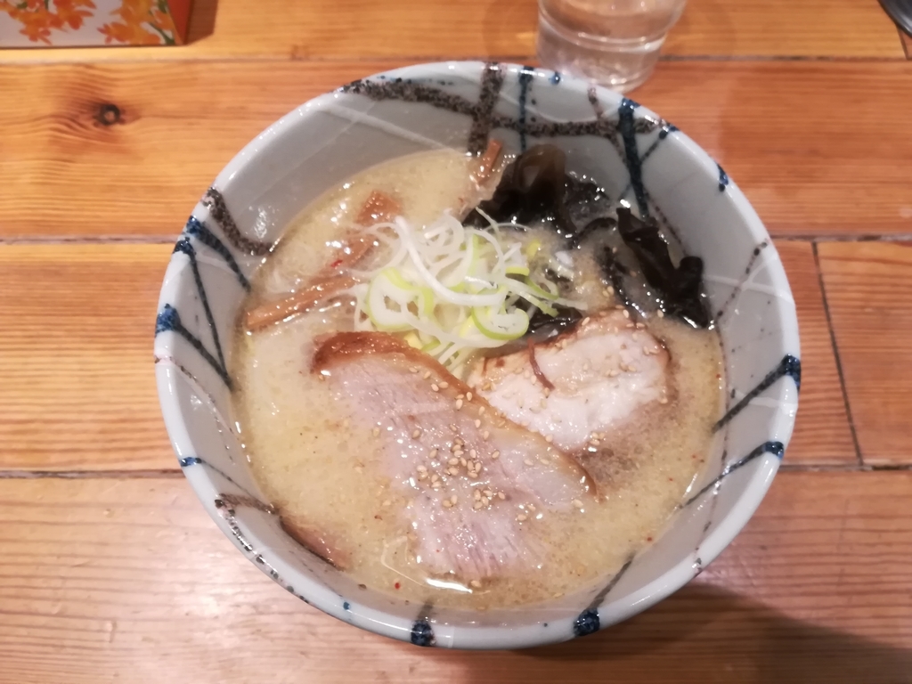 f:id:saclort:20190213101859j:plain f:id:saclort:20190213101859j:plain