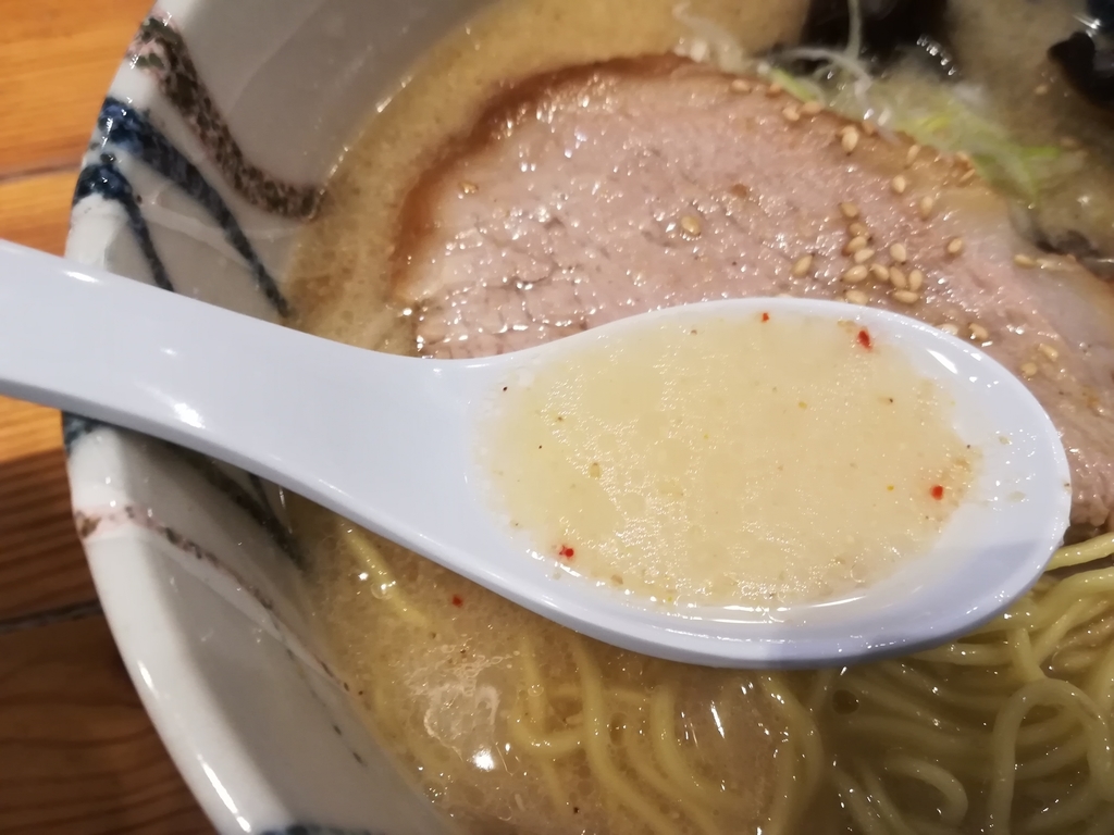 f:id:saclort:20190213111045j:plain f:id:saclort:20190213111045j:plain