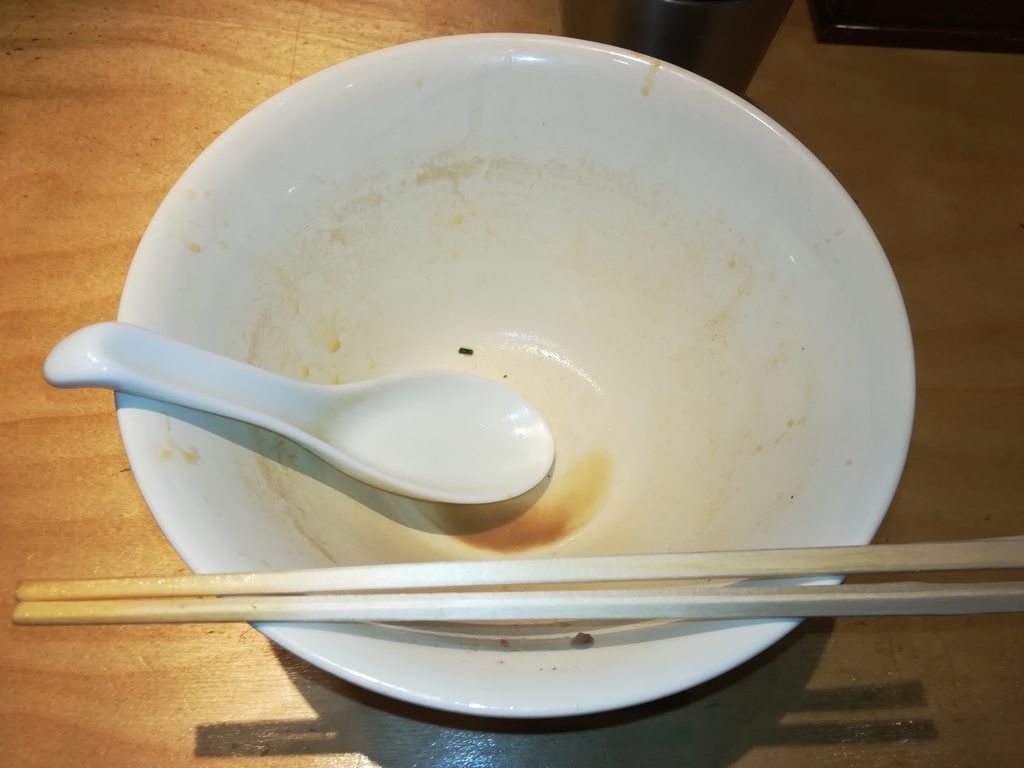 f:id:saclort:20190221131002j:plain
