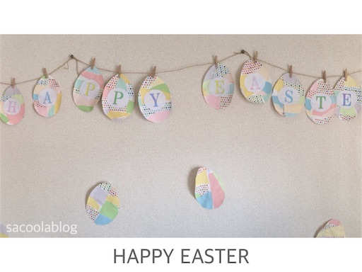 f:id:sacoolablog:20180415140802j:image f:id:sacoolablog:20180415140802j:image