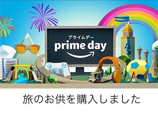 f:id:sacoolablog:20180717001505j:image