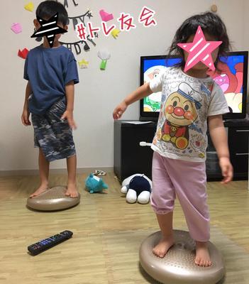 大人も子供も 家族で楽しむバランスディスクの体幹トレーニング