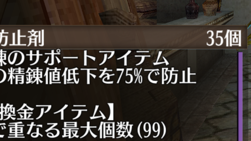 f:id:sacses:20180130185258p:plain
