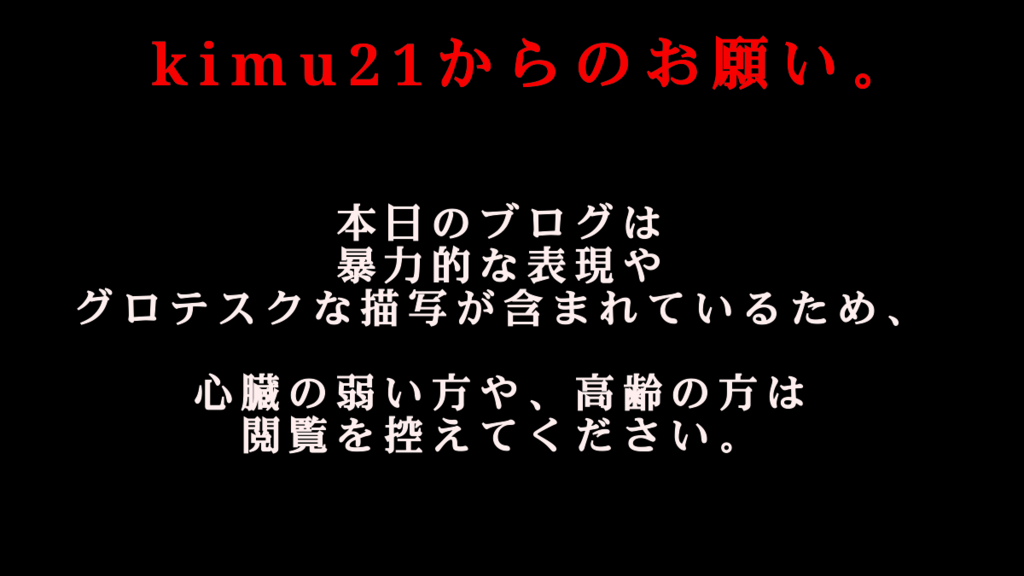 f:id:sacses:20180202215308p:plain