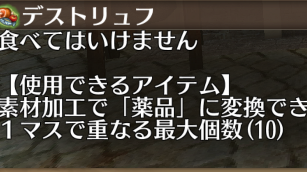 f:id:sacses:20180207015419p:plain