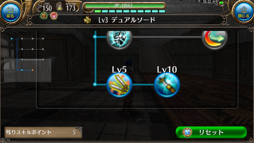 f:id:sacses:20180301001914p:plain