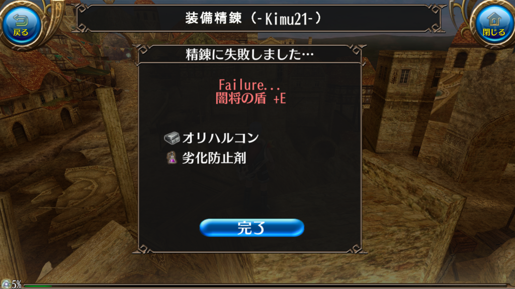 f:id:sacses:20180514131642p:plain