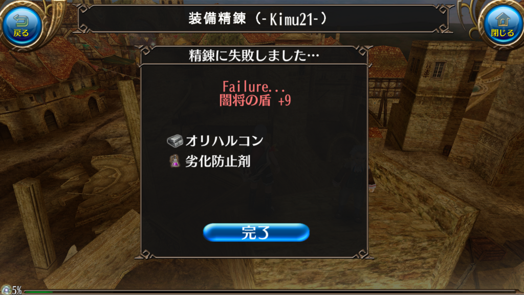f:id:sacses:20180514131713p:plain