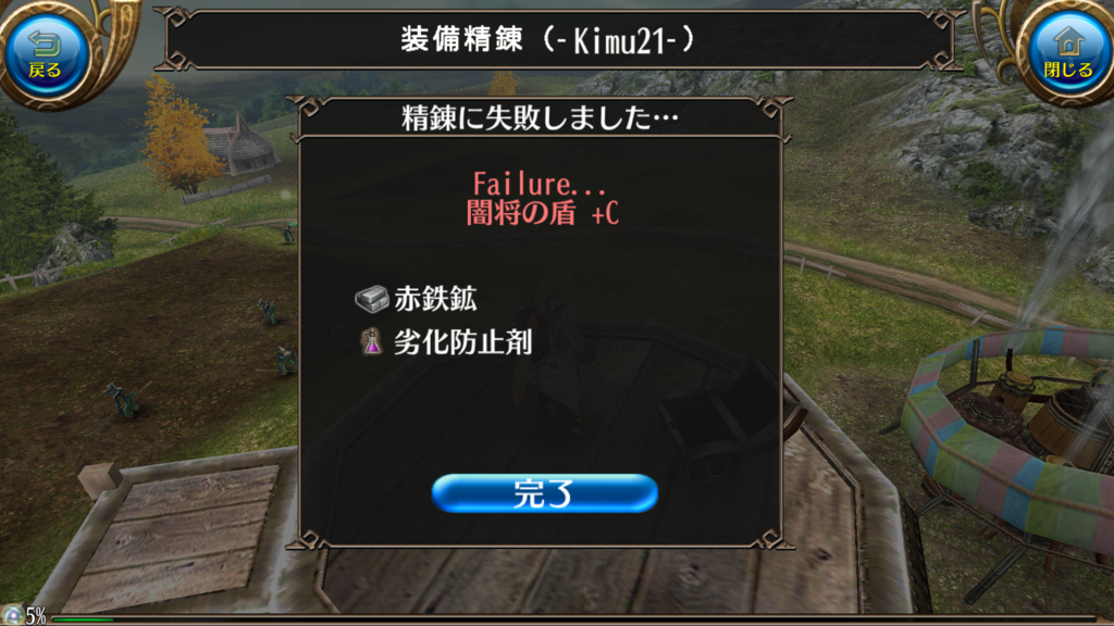 f:id:sacses:20180514132019p:plain