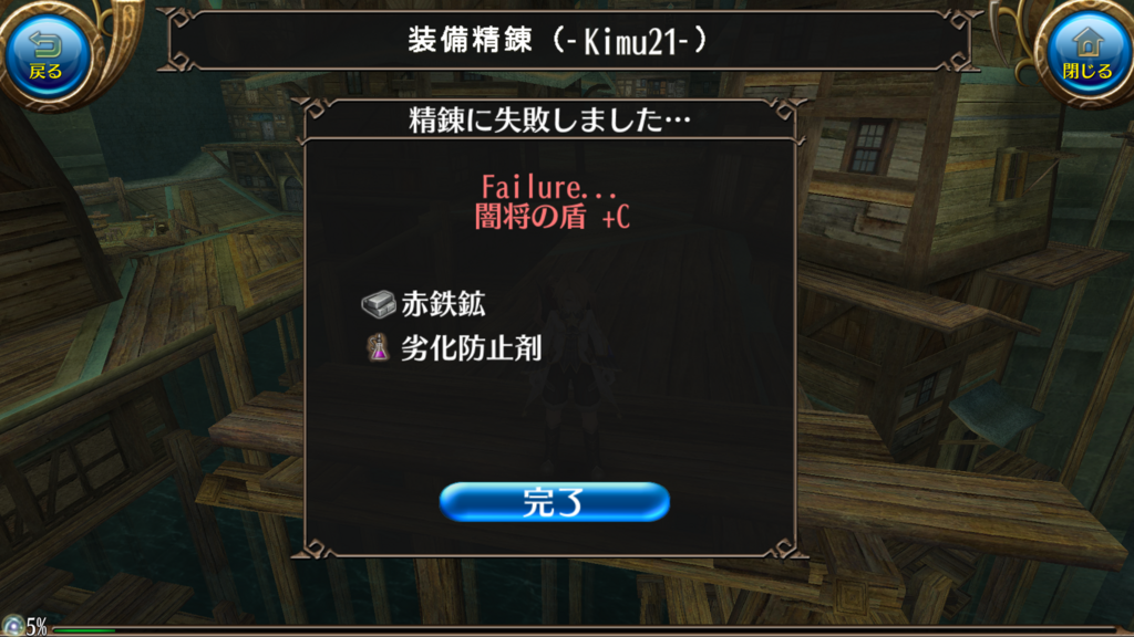 f:id:sacses:20180514132123p:plain