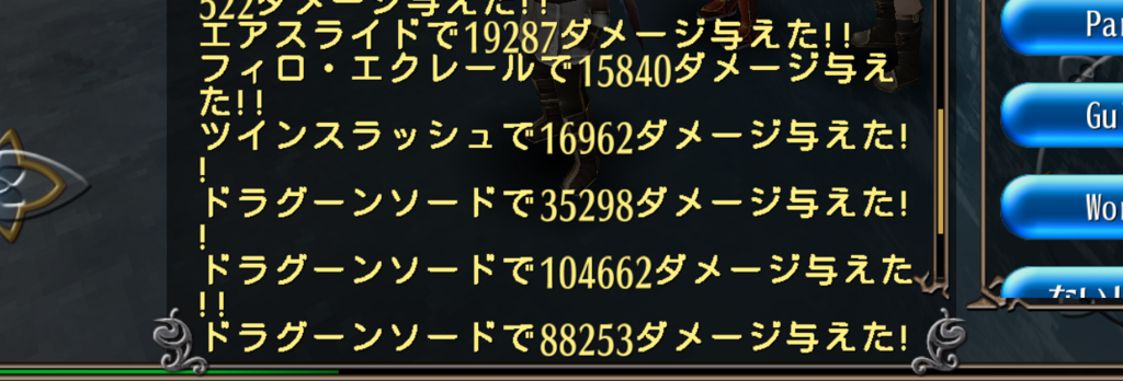f:id:sacses:20180606025304p:plain