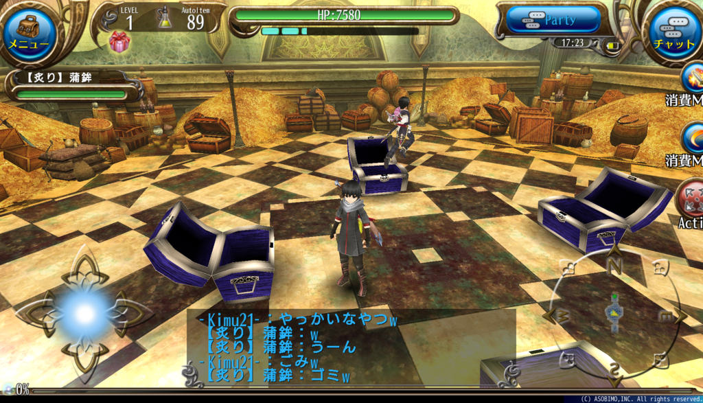 f:id:sacses:20180911124158p:plain