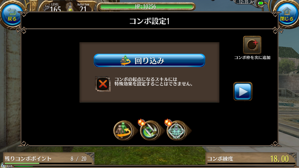 f:id:sacses:20180911124739p:plain