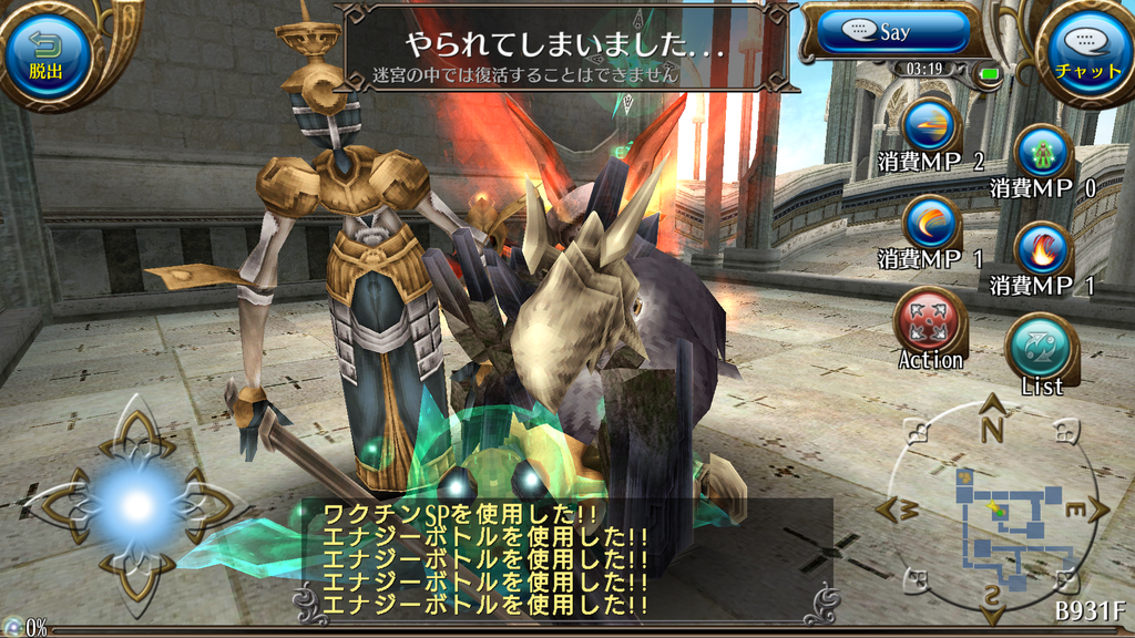 f:id:sacses:20180913111533p:plain