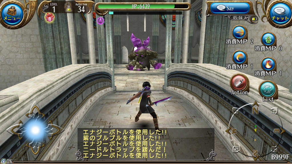 f:id:sacses:20180913112720p:plain